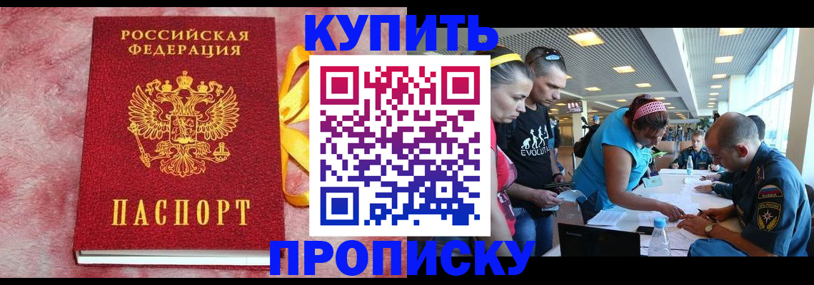 форма 3 в Вятских Полянах